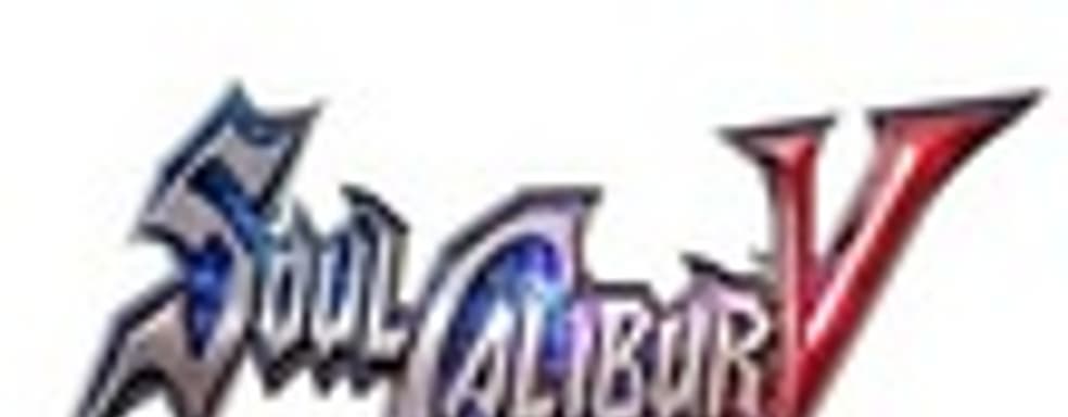 Сюжет Soul Calibur V получился в 4 раза меньшим, чем планировался