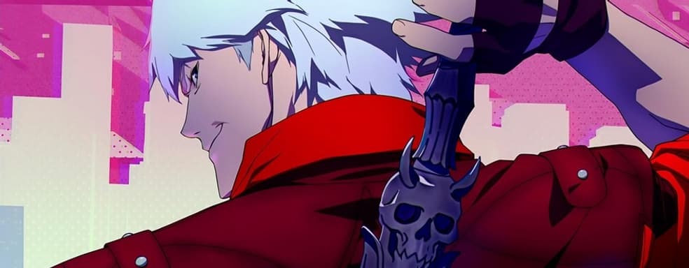 Сериал Devil May Cry от Netflix был продлен на второй сезон