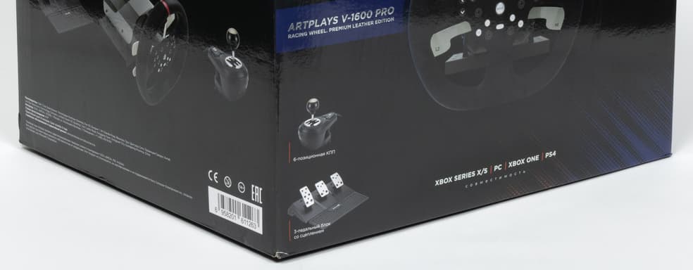 Artplays V-1600 Pro Force Feedback — игровой руль с поддержкой технологии обратной тактильной связи