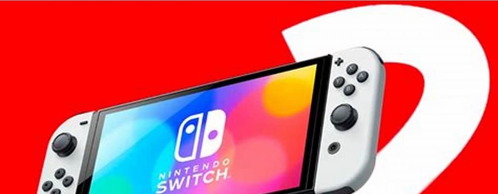 Nintendo Switch 2 is getting closer. When will Nintendo announce the next-generation console?