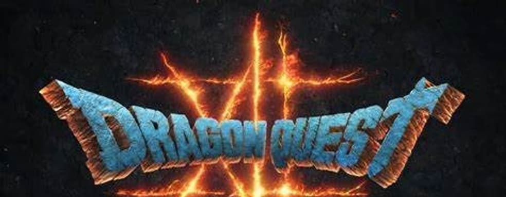 Dragon Quest 12 has not been canceled. The game is in full development