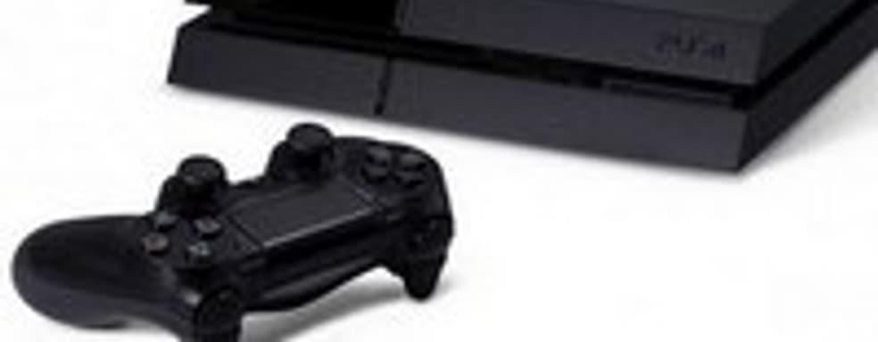 PlayStation 4: 4,2 млн. консолей, 9,7 млн. копий игр