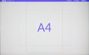 ЖК-монитор ASUS PA246Q, Рамка А4