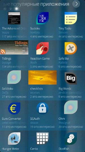 Скриншот Sailfish OS