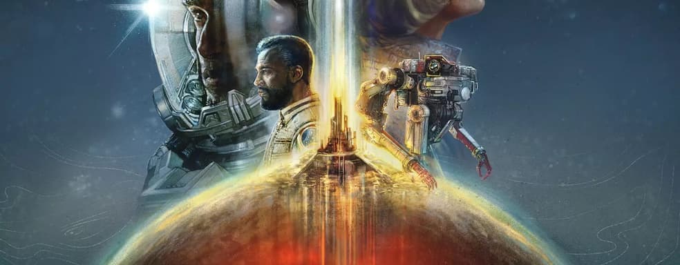 Сколько концовок у Starfield? Вот что известно о большой игре 2023 года