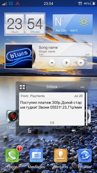 Интерфейс и программы vivo Xplay