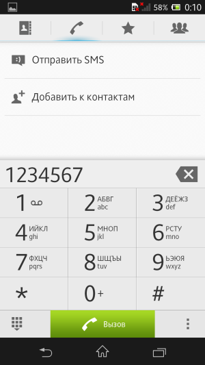 обзор смартфона Sony Xperia ZL