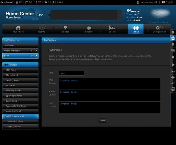 Интерфейс настройки Fibaro Home Center Lite