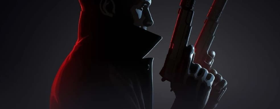 Новая версия Hitman 3 настолько плоха, что разработчикам пришлось извиниться