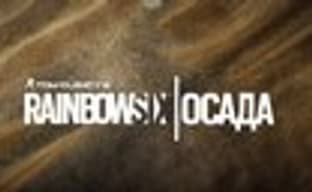 Обновление «Зыбучие пески» для Rainbow Six: Siege выйдет 11 мая