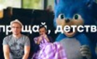 [PRO games] Dishonored Sonic. Good about Borderlands 3. Valve Announcements