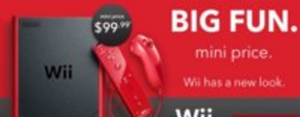 Nintendo: Wii Mini без онлайна, так как не всем он нужен