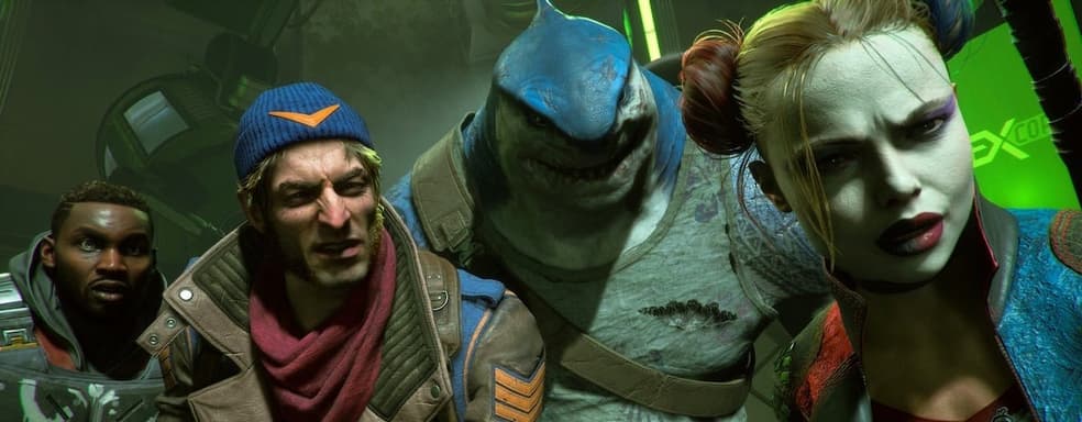 Rocksteady разрешила публиковать превью альфа-версии Suicide Squad. Попытка уменьшить количество негативных отзывов