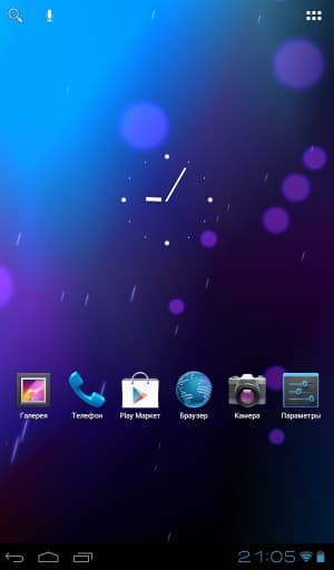 Операционная система Motorola Moto X