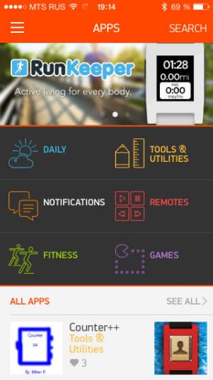 iOS-приложение для умных часов Pebble