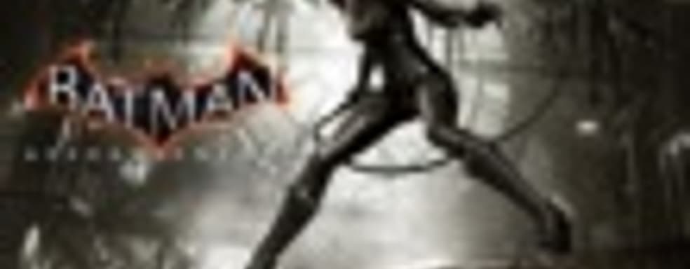 Поклонники Batman: Arkham Knight получили два новых эпизода и прочий контент