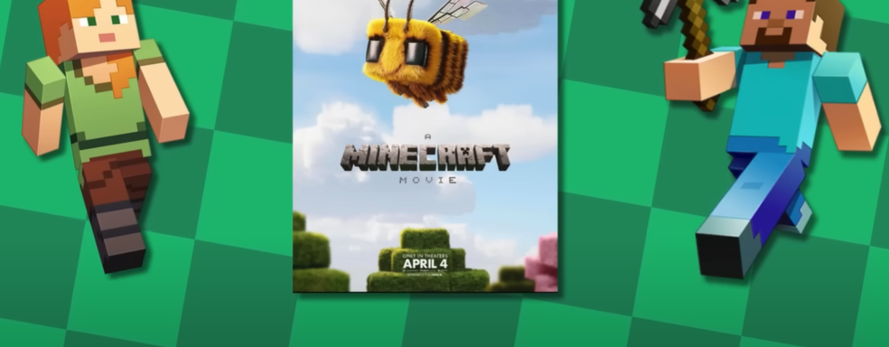 Какая версия у фильма Minecraft? Фанат Mojang провёл расследование