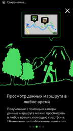 Экшн-камера Olympus TG-Tracker