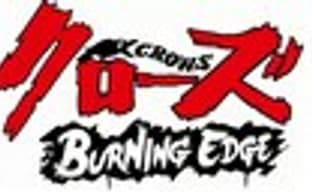 Свежий трейлер Crows: Burning Edge