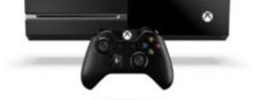 Слух: Xbox One стартует в России с отметки 22999 рублей (без Kinect)