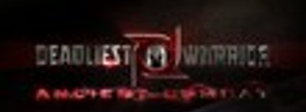 Deadliest Warrior: Ancient Combat в декабре