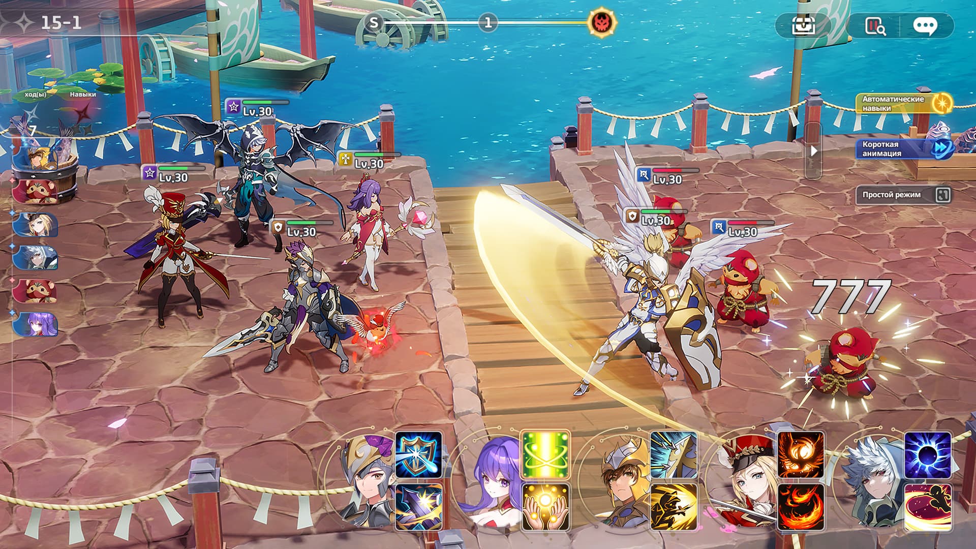 Изображение принадлежит&nbsp;Netmarble