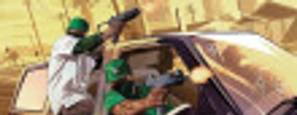 Бывший сотрудник Rockstar: не ждите анонса GTA VI в ближайшее время