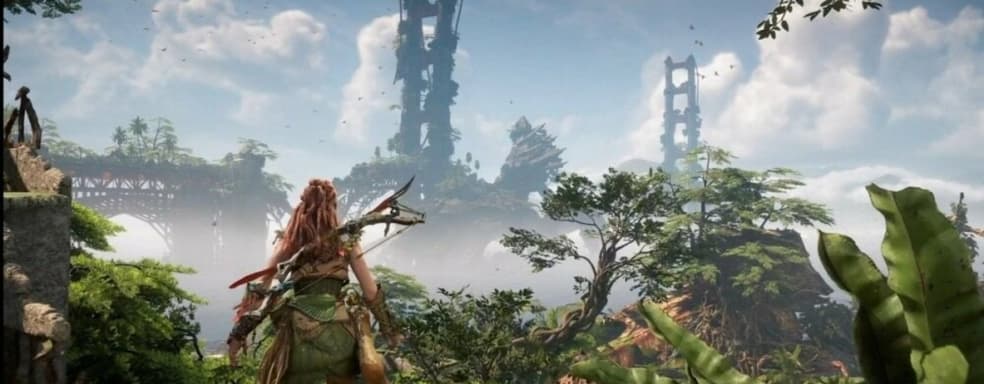 Horizon Forbidden West получила патч с улучшением графики. Некоторые игроки жалуются на визуальные недостатки