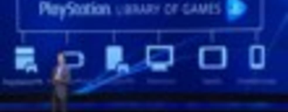 Перечень игр PlayStation Now, которые будут доступны на старте