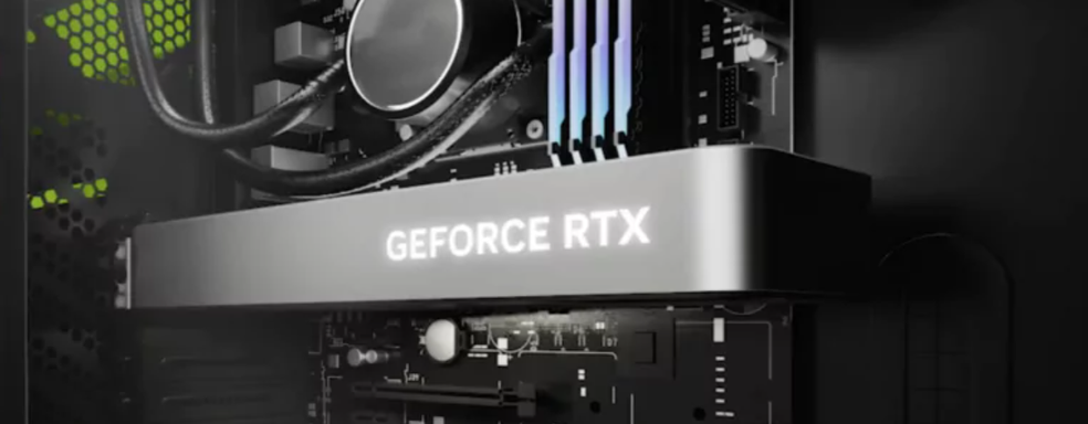 Представлена GeForce RTX 4070 Ti. Бюджетная видеокарта по цене половины RTX 4090