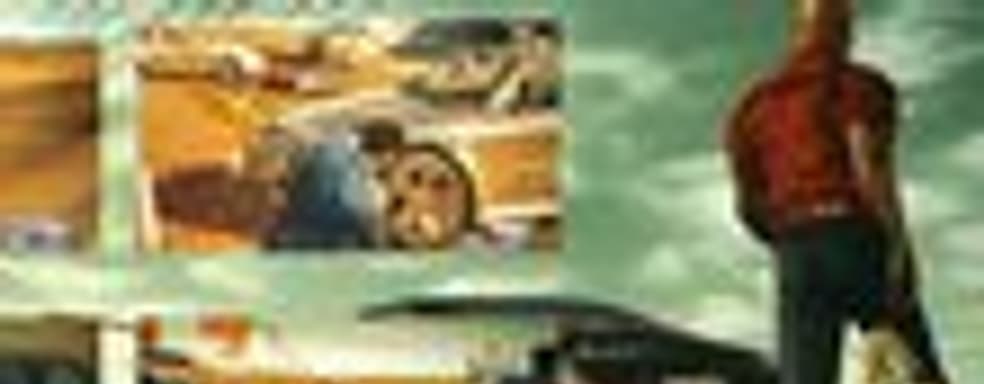 Слух: Eight Days вернется на E3