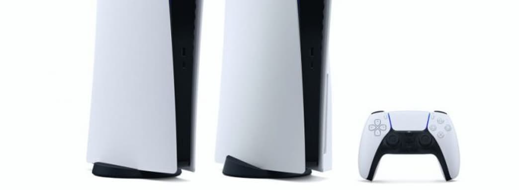 PS5 Pro с двумя видеокартами? Обнаружен патент Sony