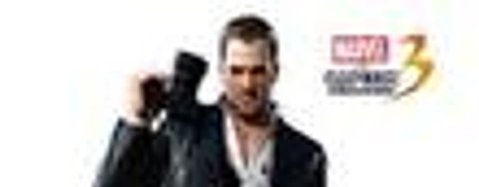 Слух: список DLC-персонажей для Marvel vs Capcom 3