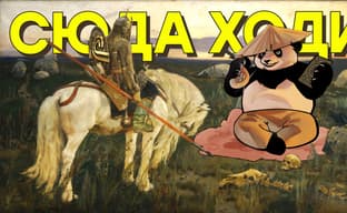 China to Buy 1C / SSD for PS5 / Poor Game Journalism / EA Graveyard / Blizzard Humiliation / New World Delay