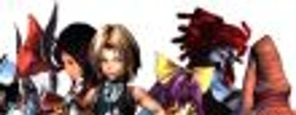 Системные требования и подробности РС-версии Final Fantasy IX