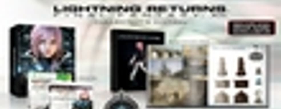 Анонс Lightning Returns: Final Fantasy XIII - Collector's Edition