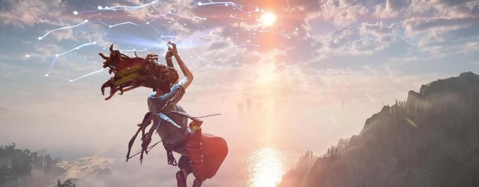 Horizon Forbidden West is available for purchase again in Kazakhstan and a number of other Steam regions