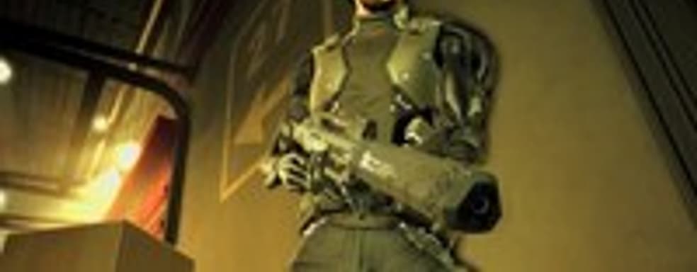 Дневники разработчиков Deus Ex: Human Revolution