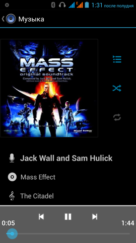 Обзор iRu M506. Скриншоты. Аудиоплеер