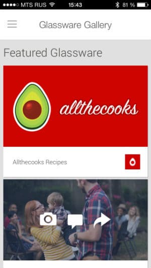 Скриншот приложения MyGlass