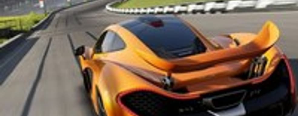 Microsoft представила DirectX 12