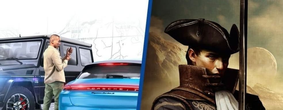 Разработчики Test Drive присоединились к забастовке создателей Greedfall 2