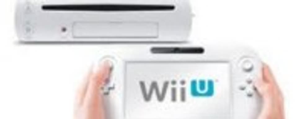 Стартовые продажи Wii U в Японии