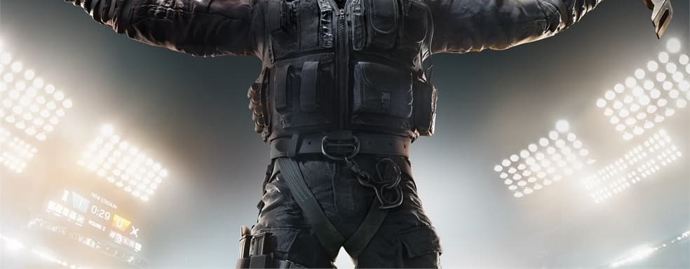 Rainbow Six Siege получила бесплатное обновление для PS5 и Xbox Series X