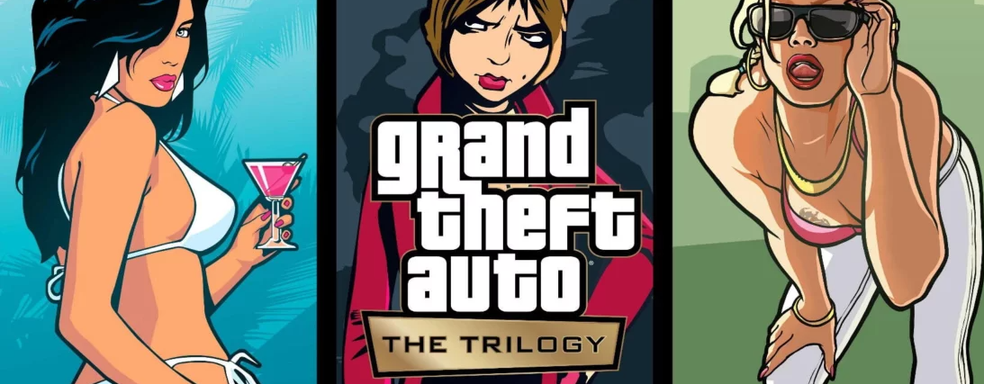 Rockstar официально анонсировала ремастеры Grand Theft Auto: The Trilogy – The Definitive Edition: Grand Theft Auto 3, Vice City, San Andreas