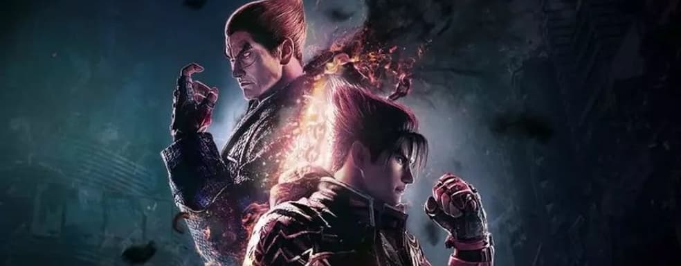 Демоверсия Tekken 8 уже доступна на PS5