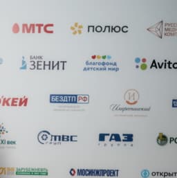 Announced Laureates of the Anniversary Tenth Program "Best Social Projects of Russia"