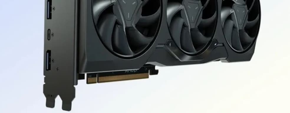 Слух: AMD готовит три графических процессора Radeon RX 7000. Ответ Nvidia