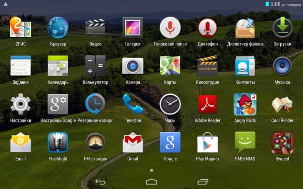 Операционная система планшета Tesla Impulse 10 3G