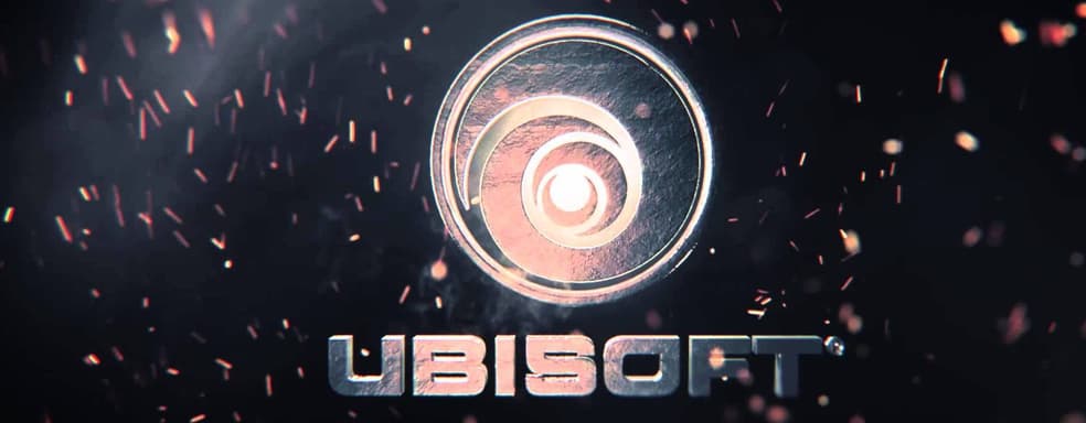 Ubisoft намерена выпускать меньше игр уровня «AAA»